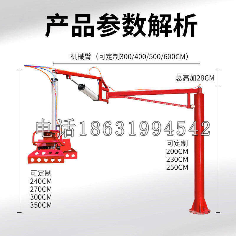突泉县schunk机械抓手DPZ-plus系列1321292 DPZ-plus 40-AS-V