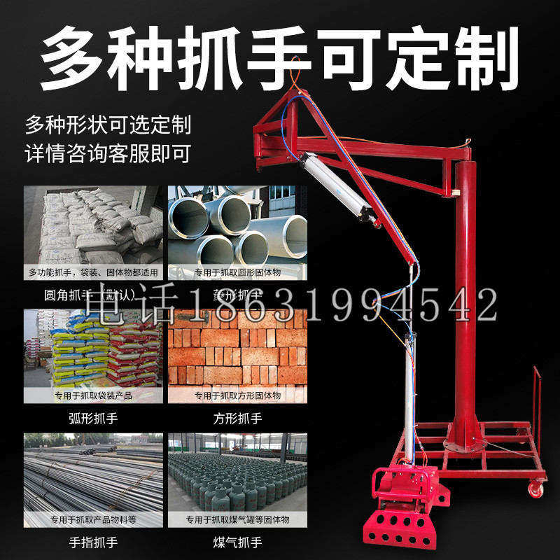 突泉县schunk气缸|德国schunk机械抓手1315983|DPG-PLUS 80-1-AS代理商