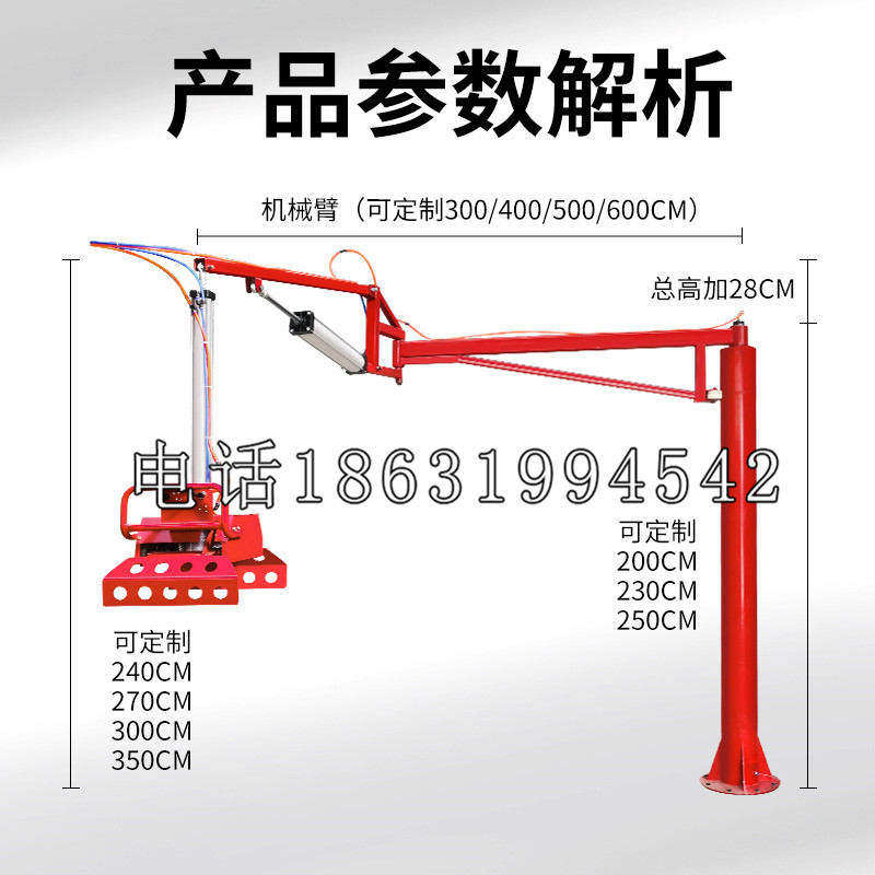 突泉县schunk雄克机械抓手PGN-plus系列0372092|PGN-plus 64-1-AS-KVZ